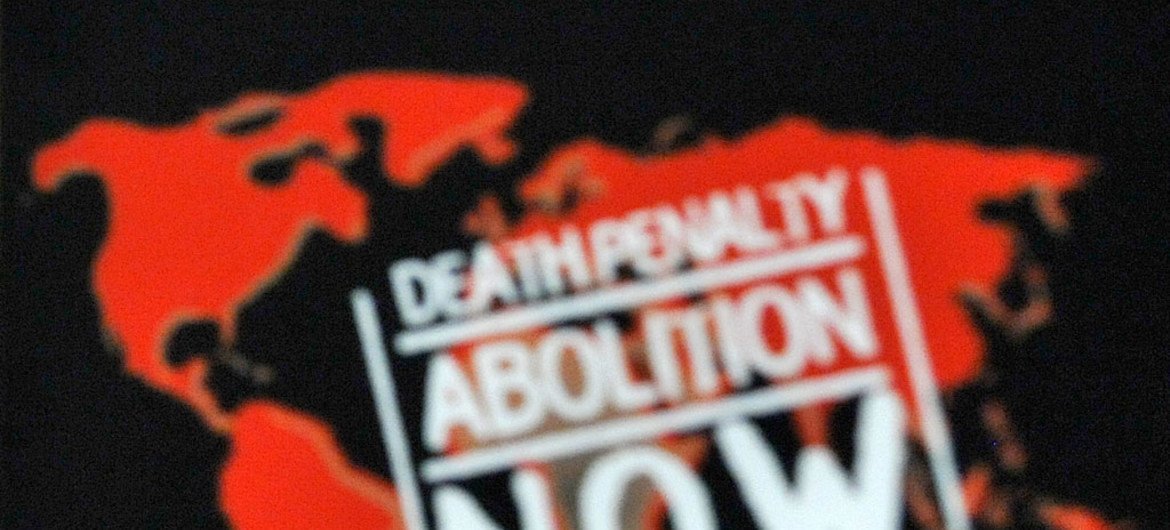 Affiche du 4ème Congrès mondial contre la peine de mort. Photo ONU/Jean-Marc Ferré