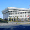 The Bishkek White House, seat of the Kyrgyzstan government, president and parliament.