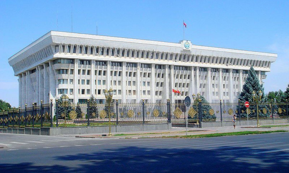 برلمان قيرغيزستان