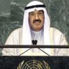 Sheikh Naser Al-Mohammad Al-Ahmad Al-Sabah, Prime Minister of the State of Kuwait