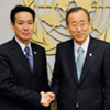 Secretary-General Ban Ki-moon (right) meets with Seiji Maehara, Minister for Foreign Affairs of Japan.