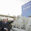 Secretary-General Ban Ki-moon (left) visits the UN Pavilion at the 2010 Shanghai World Expo