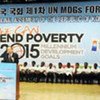 Secretary-General Ban Ki-moon addresses MDGs forum in Seoul, Republic of Korea
