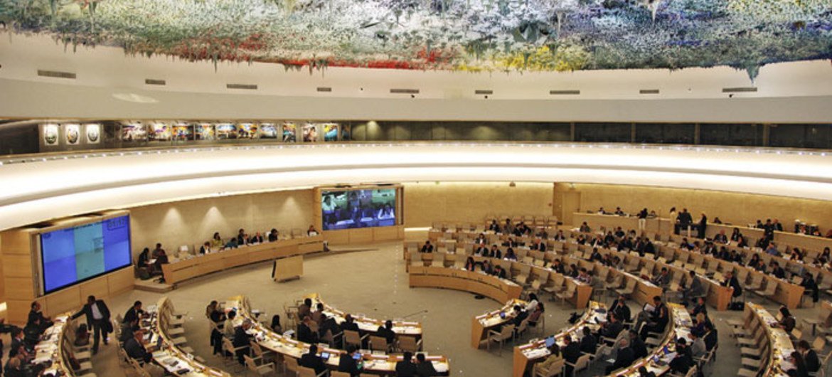 Human Rights Council in session at the Palais des Nations in Geneva