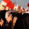 Demonstrators in Bahrain