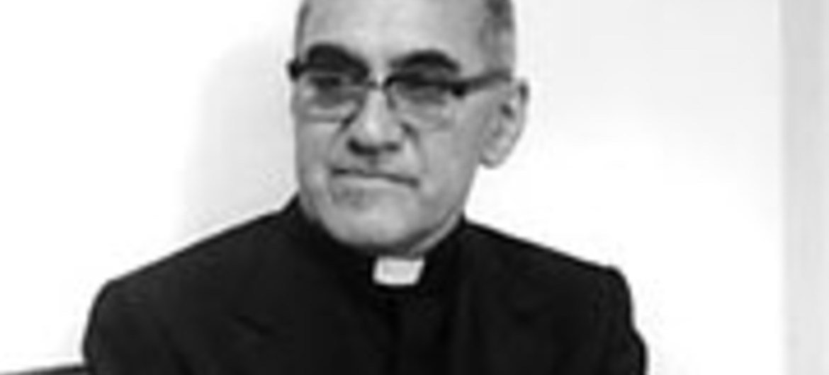 A data presta homenagem a Monsenhor Óscar Arnulfo Romero, que foi assassinado em 24 de março de 1980