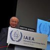 IAEA Director General Yukiya Amano addresses the Ministerial Conference on Nuclear Safety