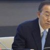 Secretary-General Ban Ki-moon addresses a meeting of the UN Global Compact Board of Directors