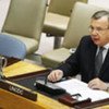 Executive Director of the UN Office on Drugs and Crime Yury Fedotov