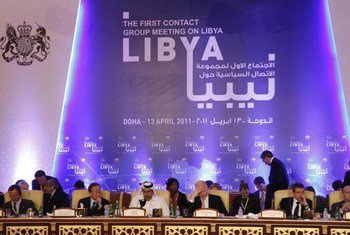 Première réunion du Groupe de contact sur la Libye le 13 avril 2011.