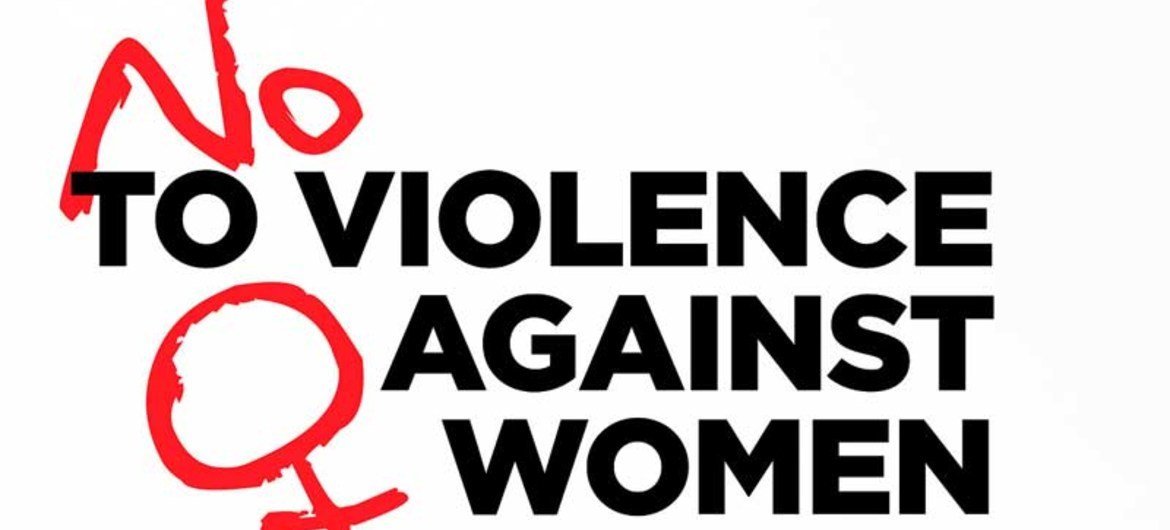 消除针对妇女和女童的暴力行为   联合国图片