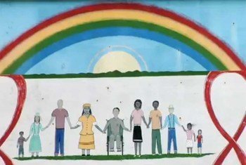 An HIV/AIDS mural in Belize.