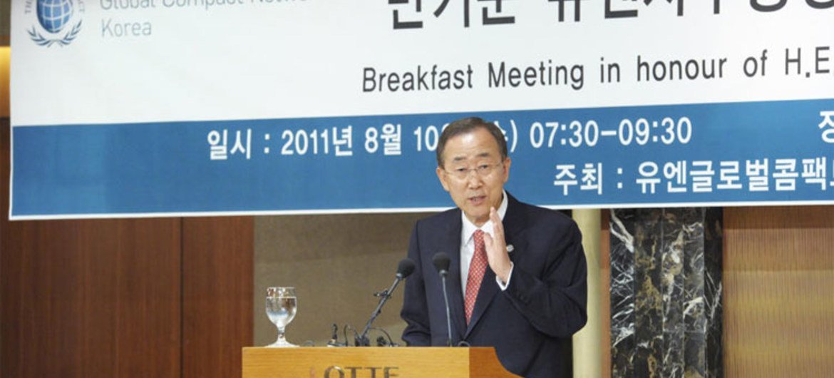 Secretary-General Ban Ki-moon speaks at the Global Compact Network Korea breakfast meeting  in Seoul, Republic of Korea