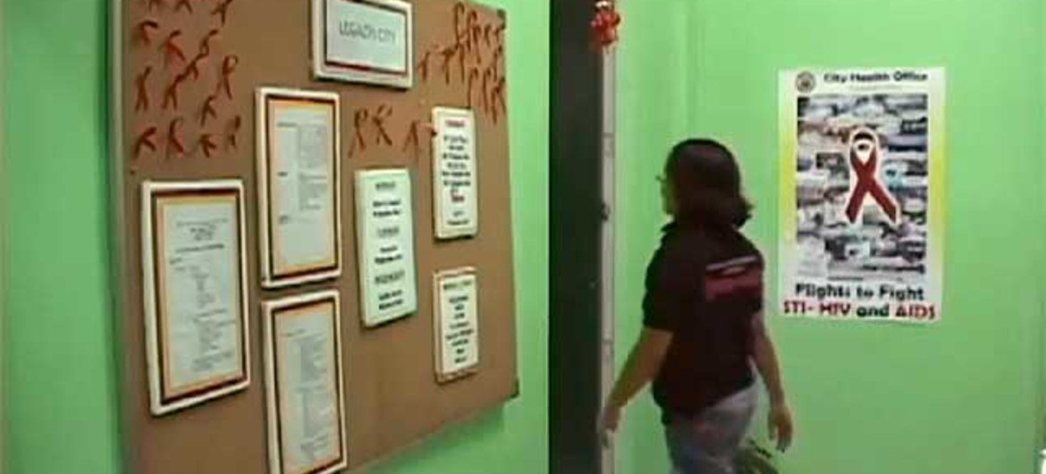 HIV/AIDS information on display in a city health office in the Philippines