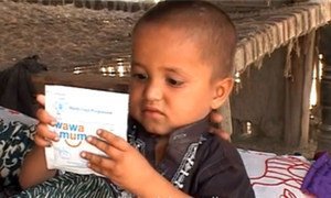 Flood-affected people have received from WFP specialised nutritious food for children such as Wawa Mum, a chick-pea paste made in Pakistan