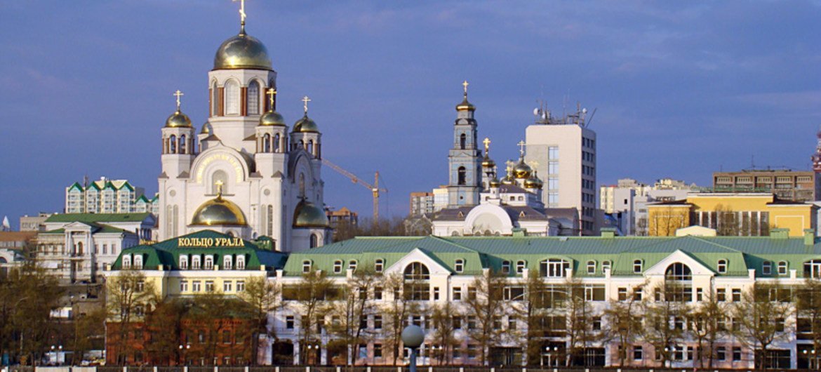 Yekaterinburg, Russia.