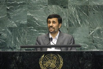 Le Président Mahmoud Ahmadinejad d'Iran.