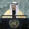 Prime Minister Sheikh Nasser Al Mohammad Al Ahmad Al Sabah of Kuwait