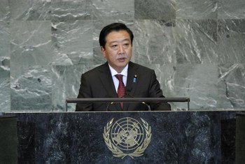 Le Premier ministre Yoshihiko Noda du Japon.