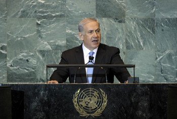 Le Premier ministre Benjamin Netanyahu d'Israël.