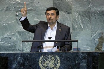 President Mahmoud Ahmadinejad at the General Assembly