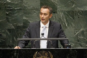 Foreign Minister of Bulgaria Nickolay Mladenov