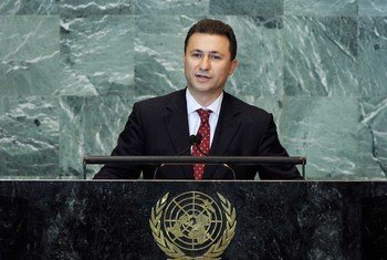 Nikola Gruevski, Prime Minister of the former Yugoslav Republic of Macedonia, addresses the general debate