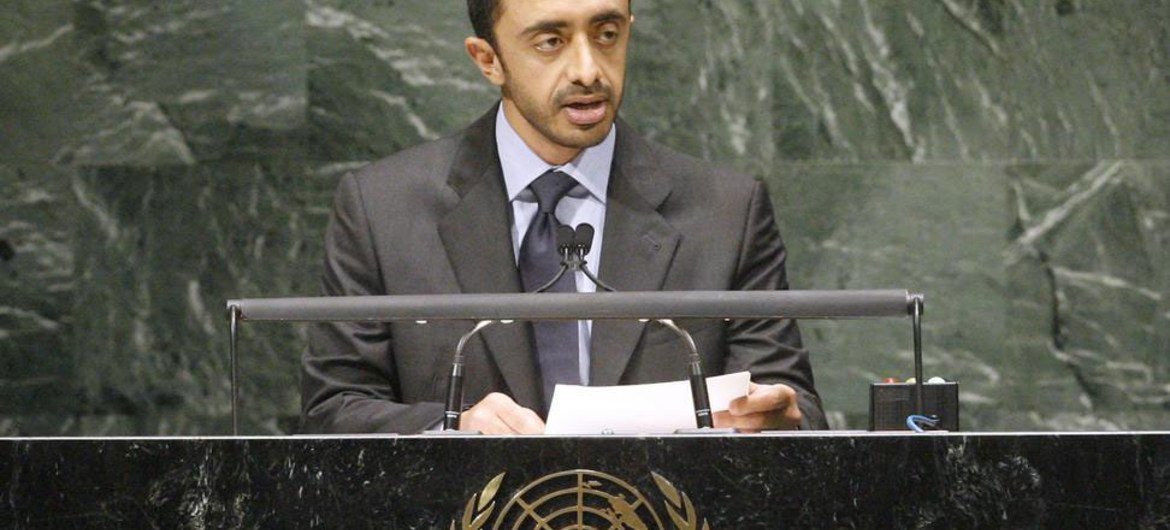 Foreign Minister Sheikh Abdullah Bin Zayed Al-Nahyan of the United Arab Emirates