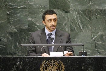 Foreign Minister Sheikh Abdullah Bin Zayed Al-Nahyan of the United Arab Emirates