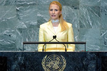 Foreign Minister Aurelia Frick of Liechtenstein