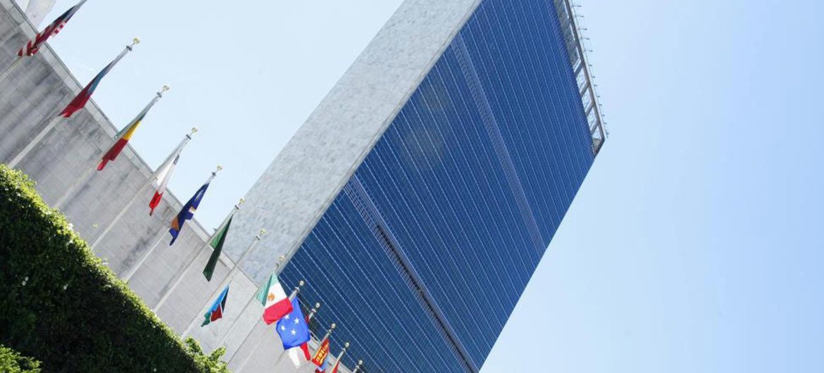 Flags of member nations fly at United Nations Headquarters.