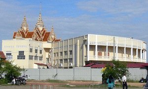 Le bâtiment des Chambres extraordinaires au sein des tribunaux cambodgiens, à Phnom Penh.