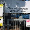 Un centre de détention pour demandeurs d'asile en Australie.