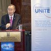 Secretary-General Ban Ki-moon speaks at event to mark International Day for the Elimination of Violence against Women