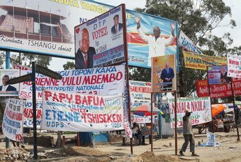 Electoral campaign in the Democratic Republic of the Congo.