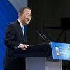 Secretary-General Ban Ki-moon speaks at opening session of Fourth High-Level Forum on Aid Effectiveness in Busan