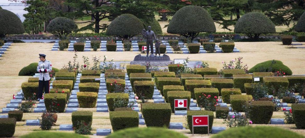 Le cimetière mémorial de l'ONU à Busan, en République de Corée.