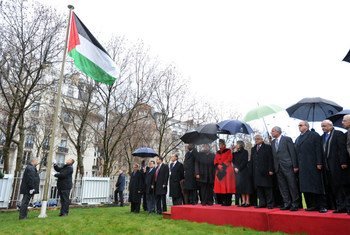 Palestinian flag raised at UNESCO Headquarters in Paris, France