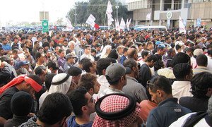 Protesters in Manama, Bahrain.