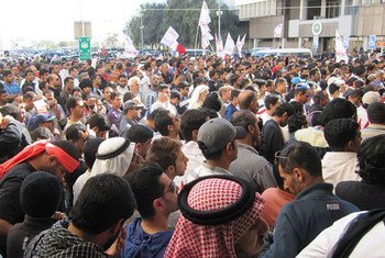 Protesters in Manama, Bahrain.