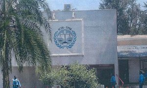 International Criminal Tribunal for Rwanda in Arusha, Tanzania