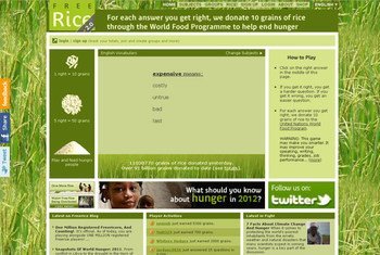 Freerice website