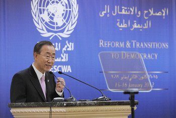 Secretary-General Ban Ki-moon addresses high-level meeting on Reform and Transitions to Democracy in Beirut.