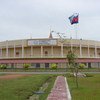 Sede de las Salas Especiales de los Tribunales de Camboya  Foto: ECCC