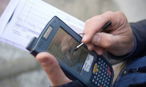 A UPU study identifies 55 different types of postal e-services currently offered in the world.