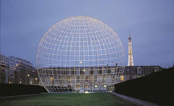Здание штаб-квартиры ЮНЕСКО в Париже