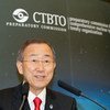 Secretary-General Ban Ki-moon delivers remarks on the 15th anniversary of the Preparatory Commission for the CTBTO.