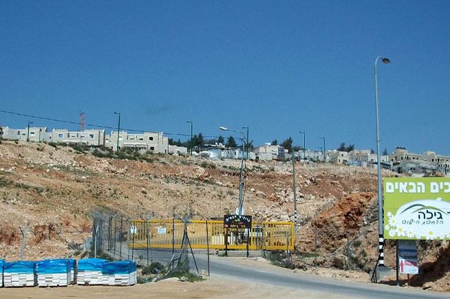 مستوطنة هار غيلو بالقرب من القدس. 
