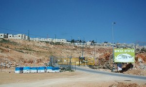 West Bank Israeli settlement of Har Gilo, located near Jerusalem.