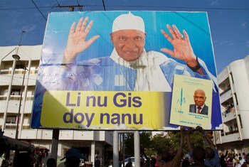 Defaced poster of President Abdoulaye Wade during Senegal’s 26 February 2012 election campaign.